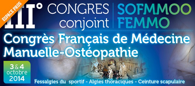 congres-medecine-manuelle-osteopathie-angers-2014