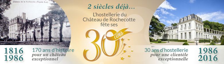 bandeau-chateau-rochecotte-30-ans