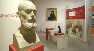 Centre Charles Péguy à Orléans - My Loire Valley