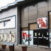 theatre mac nab vierzon