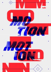 Motion Motion Festival, Nantes - My Loire Valley