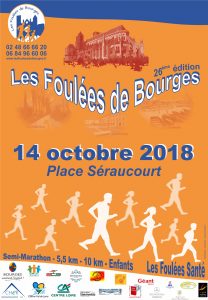 Les Foulées de Bourges 2018