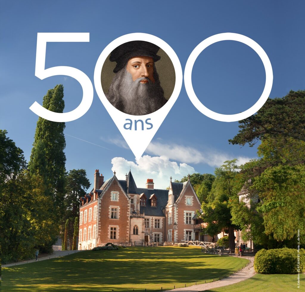 © Château du Clos Lucé - Parc Leonardo da Vinci (4)