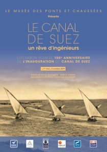affiche exposition Canal de Suez - Guilly